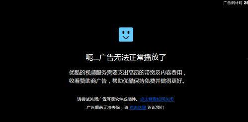 不能看的视频,揭秘背后真相